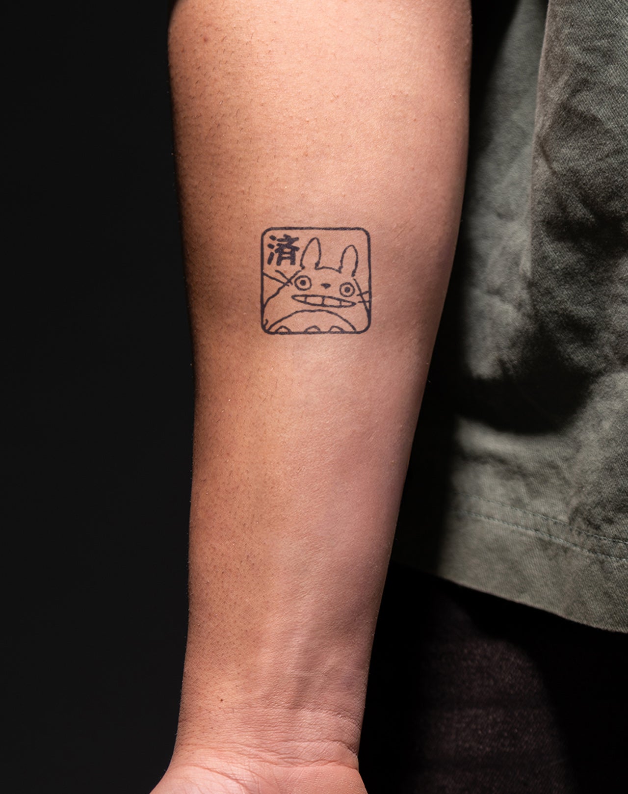 Totoro Stamp